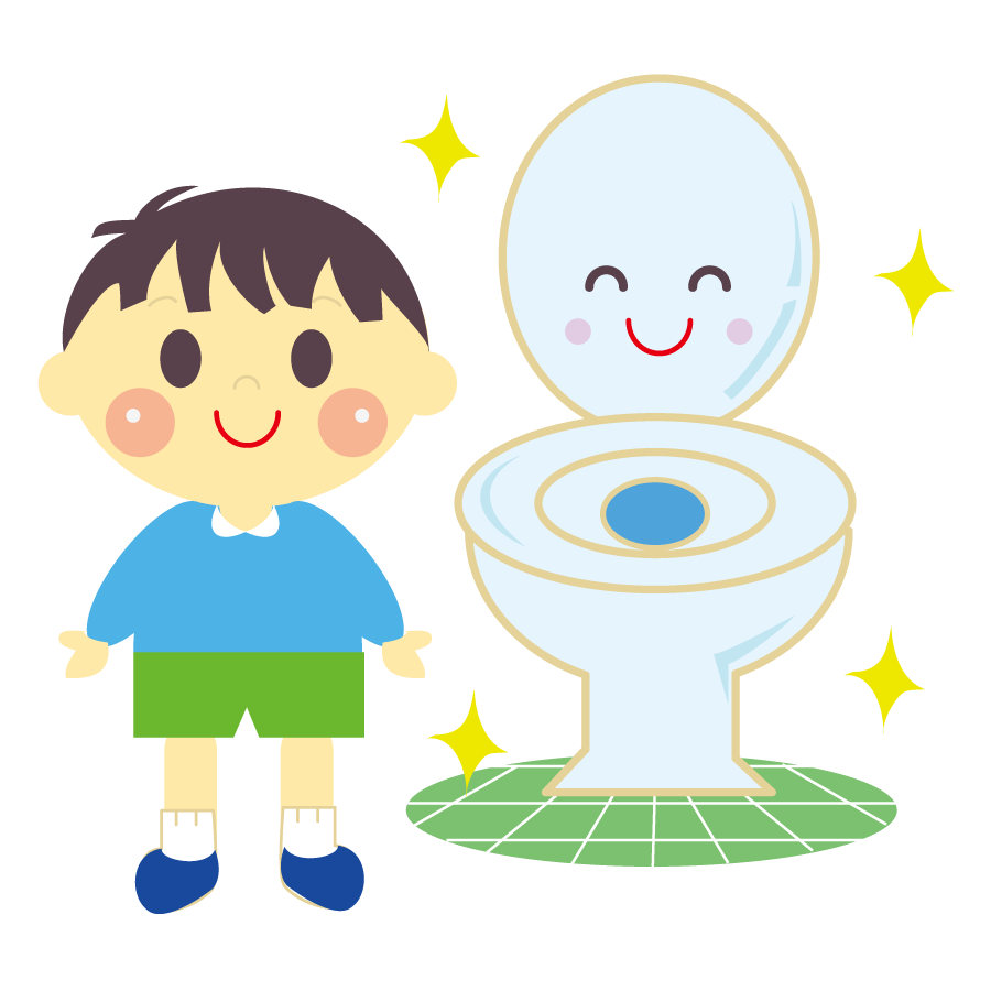 トイレをきれいに使う子供のイラスト