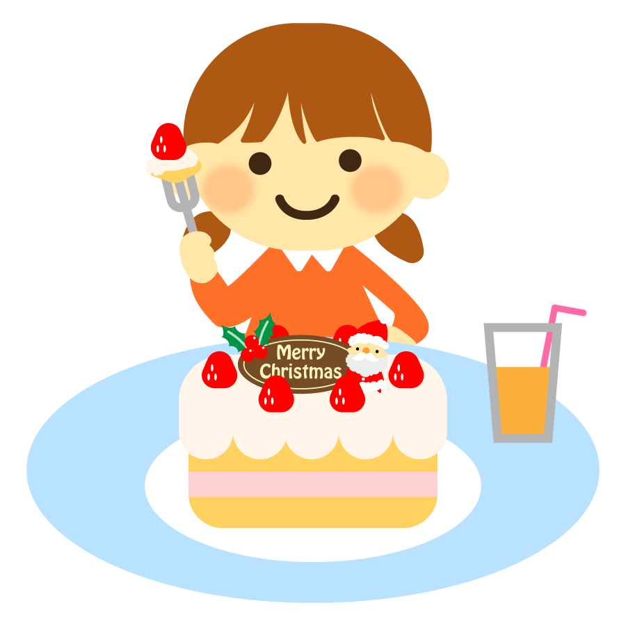 クリスマスケーキを食べる女の子のイラスト１