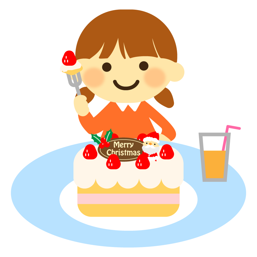 クリスマス ケーキ イラスト 可愛いクリスマスケーキ2019 ずっと