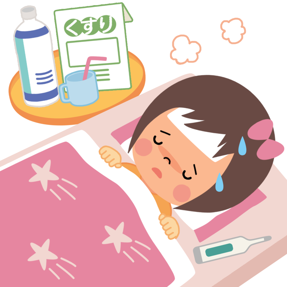 風邪で寝る子供のかわいいイラスト画像素材（フリー、無料）