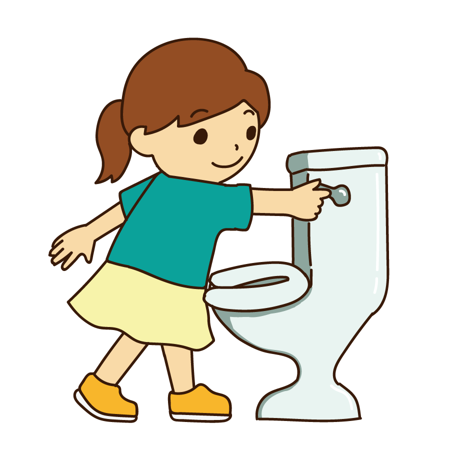 トイレの水を流す子供のかわいいイラスト画像素材 無料 フリー