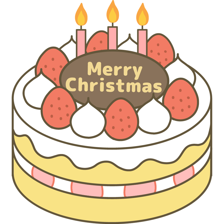 クリスマスケーキのかわいいイラスト画像素材4（フリー、無料）