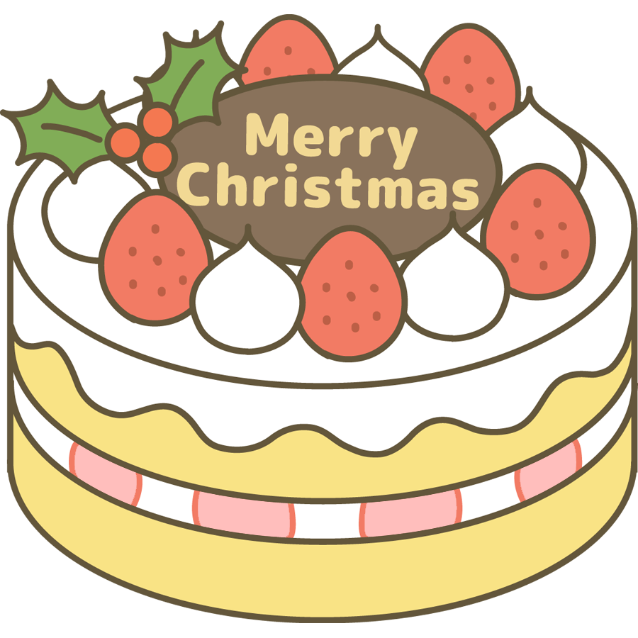 クリスマスケーキのかわいいイラスト画像素材２ フリー 無料