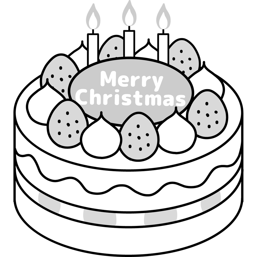 クリスマスケーキのかわいいイラスト画像素材 白黒 モノクロ