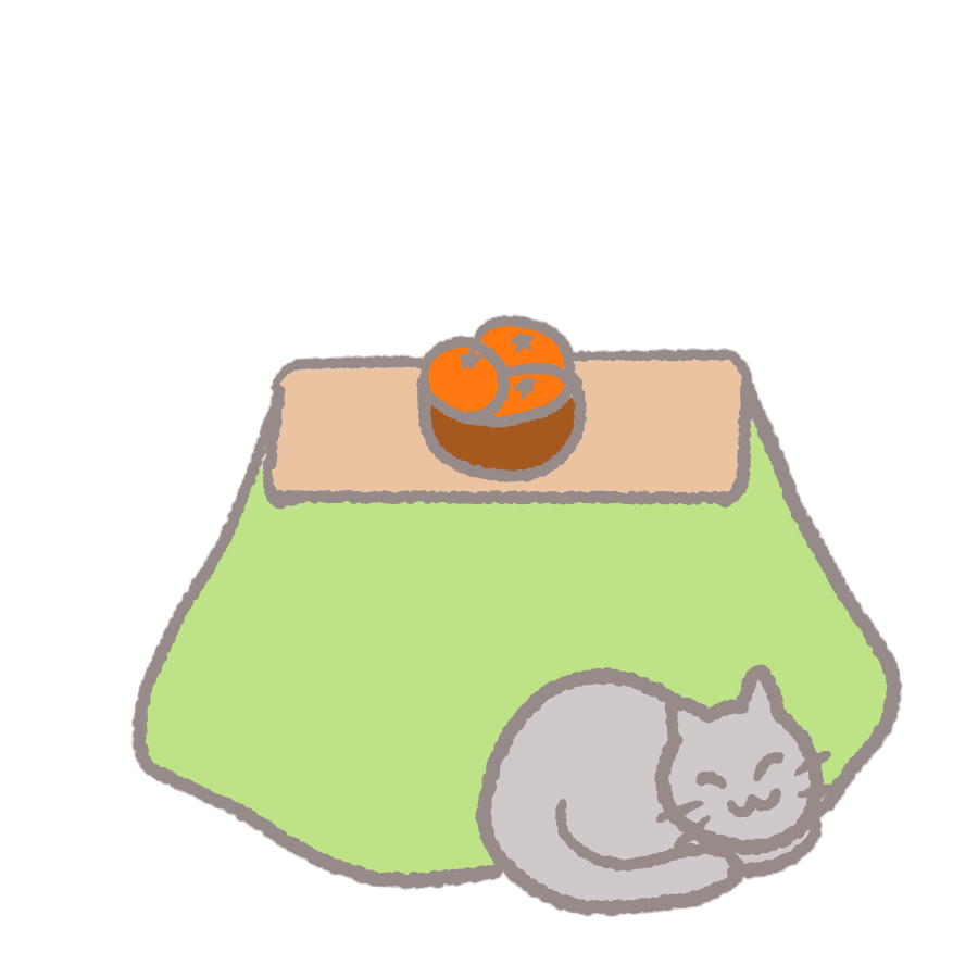 コタツで寝る猫のかわいいイラスト画像素材 無料 フリー
