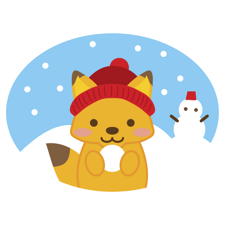 雪ときつねのかわいいイラスト画像素材 フリー 無料