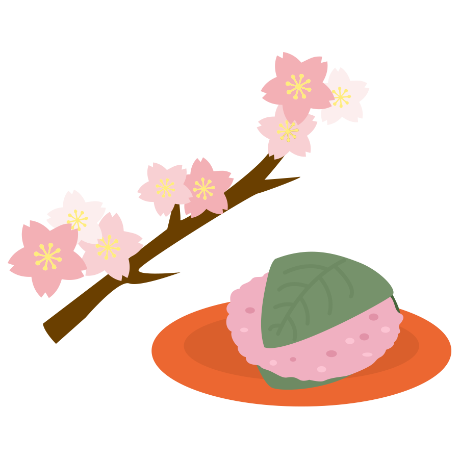 桜の葉がついている桜餅のかわいいイラスト画像素材 無料 フリー