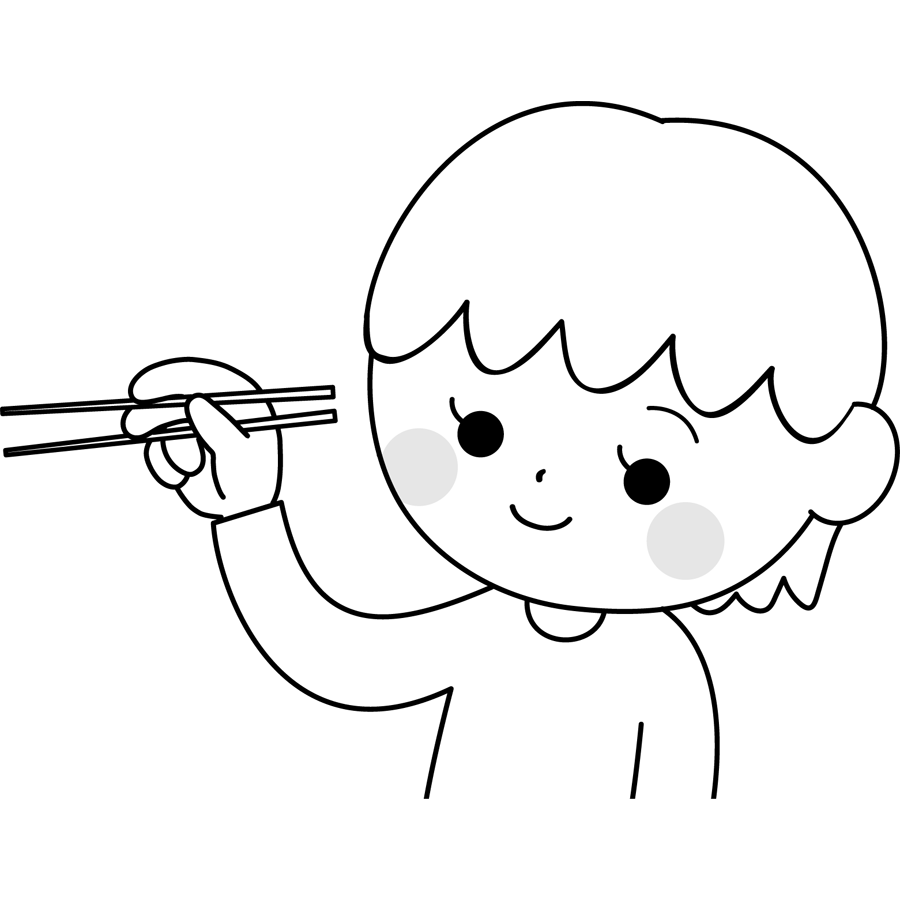 お箸を正しく持っている子供のかわいいイラスト画像素材 白黒 モノクロ