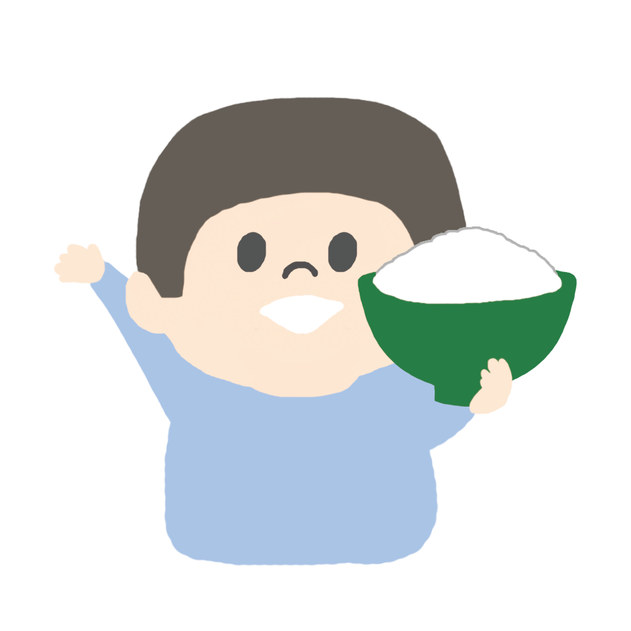 ご飯の入ったお茶碗を持つ男の子のかわいいイラスト画像素材 無料